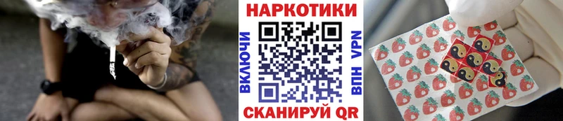 Наркошоп купить Бошки Шишки  КОКАИН  Гашиш  Меф мяу мяу  Назарово