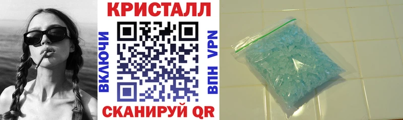 Купить закладки  Назарово  АМФЕТАМИН Premium 