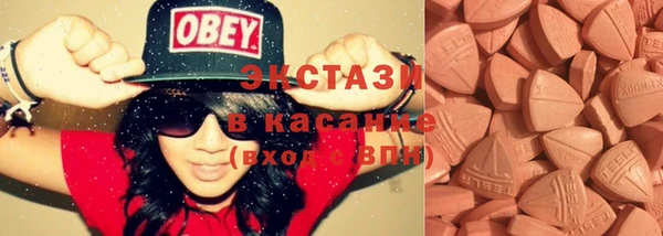 гашиш Вяземский