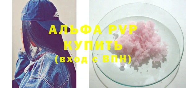 марки lsd Вязники
