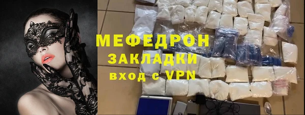 марки lsd Вязники