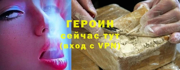 таблы Вязьма