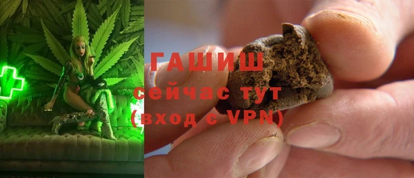 таблы Вязьма