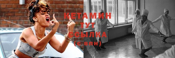 гашиш Вяземский