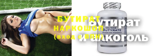 марки lsd Вязники
