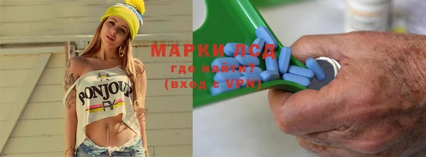 таблы Вязьма