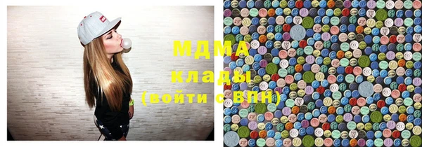 гашиш Вяземский