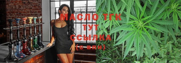 гашиш Вяземский