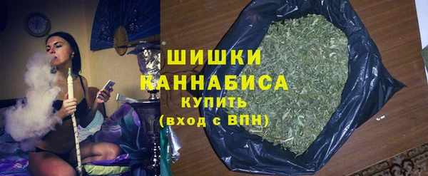 таблы Вязьма