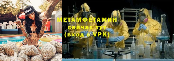 марки lsd Вязники