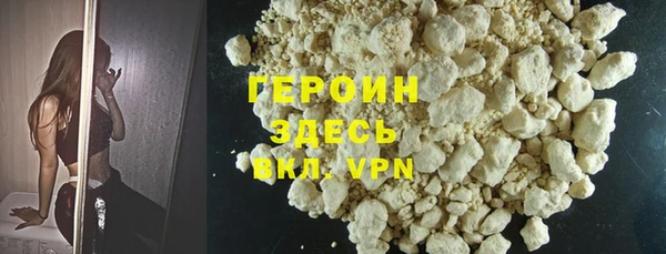 марки lsd Вязники