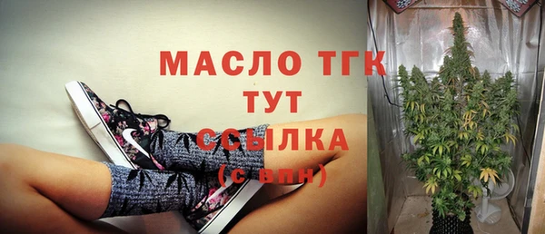 марки lsd Вязники