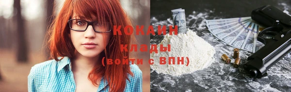 марки lsd Вязники