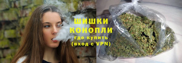марки lsd Вязники