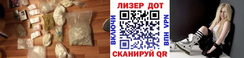 Лсд 25 экстази ecstasy  Купить где  Назарово 